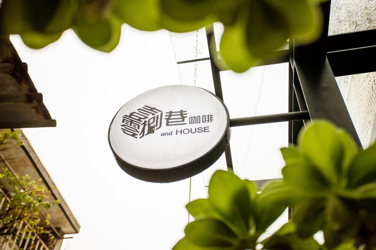 108 House Inn Tainan Dış mekan fotoğraf